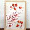 Feuillages chauds | aquarelle originale